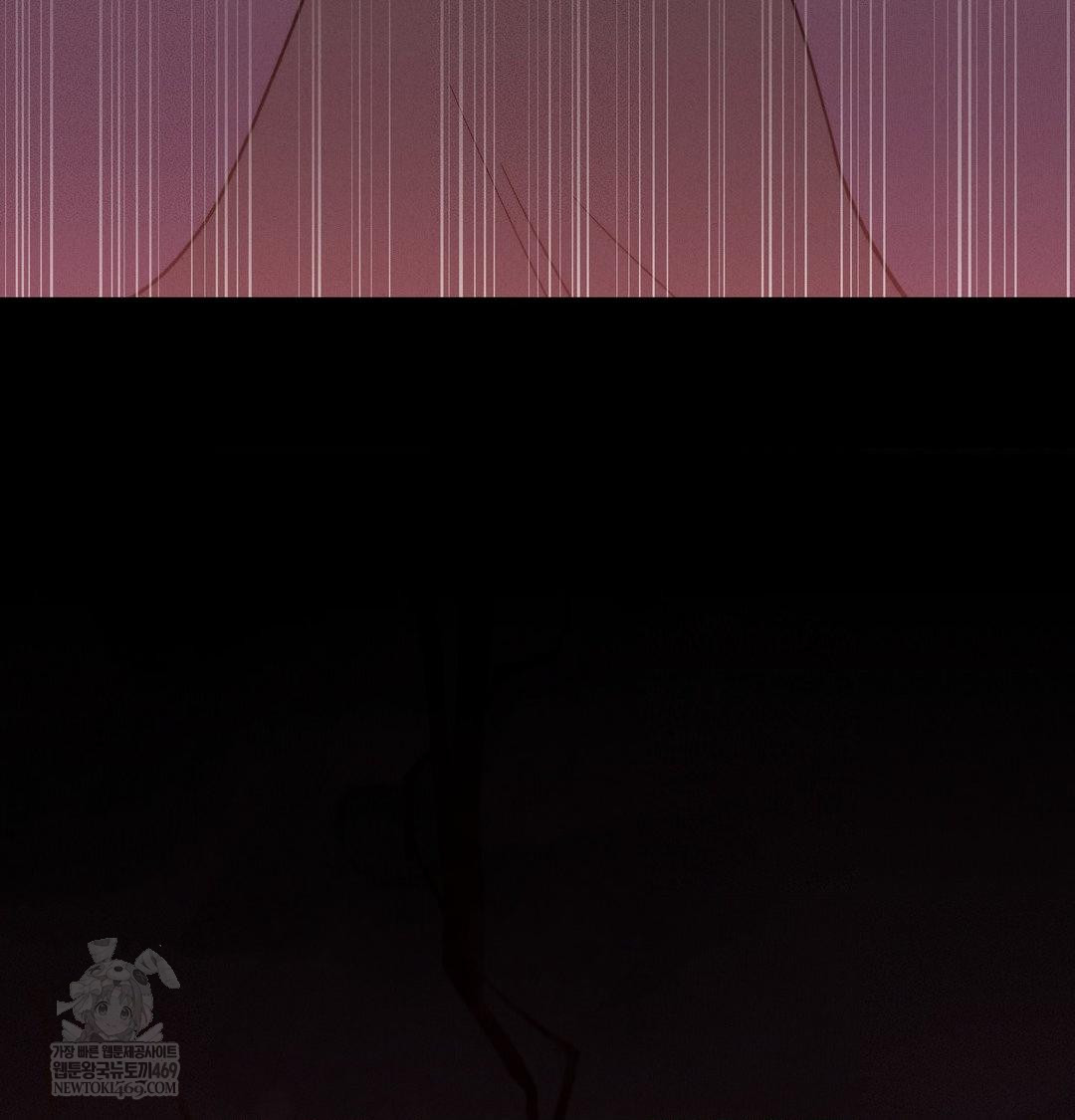 Happily Forever After Raw Chapter 25 - Page 113