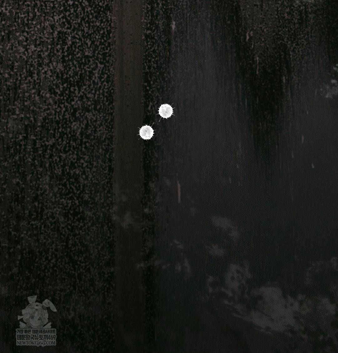 Happily Forever After Raw Chapter 25 - Page 125