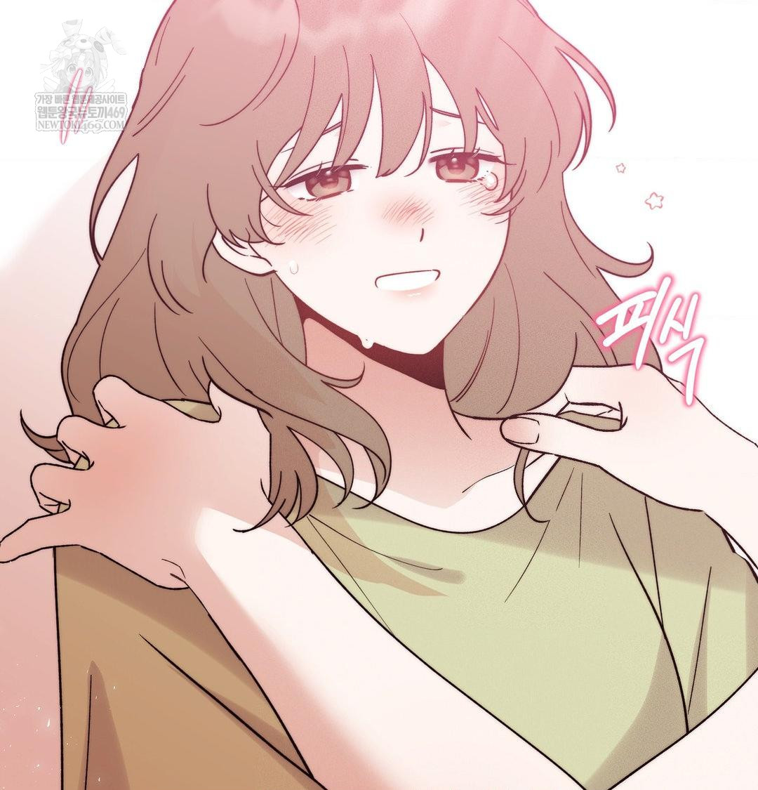 Happily Forever After Raw Chapter 25 - Page 144