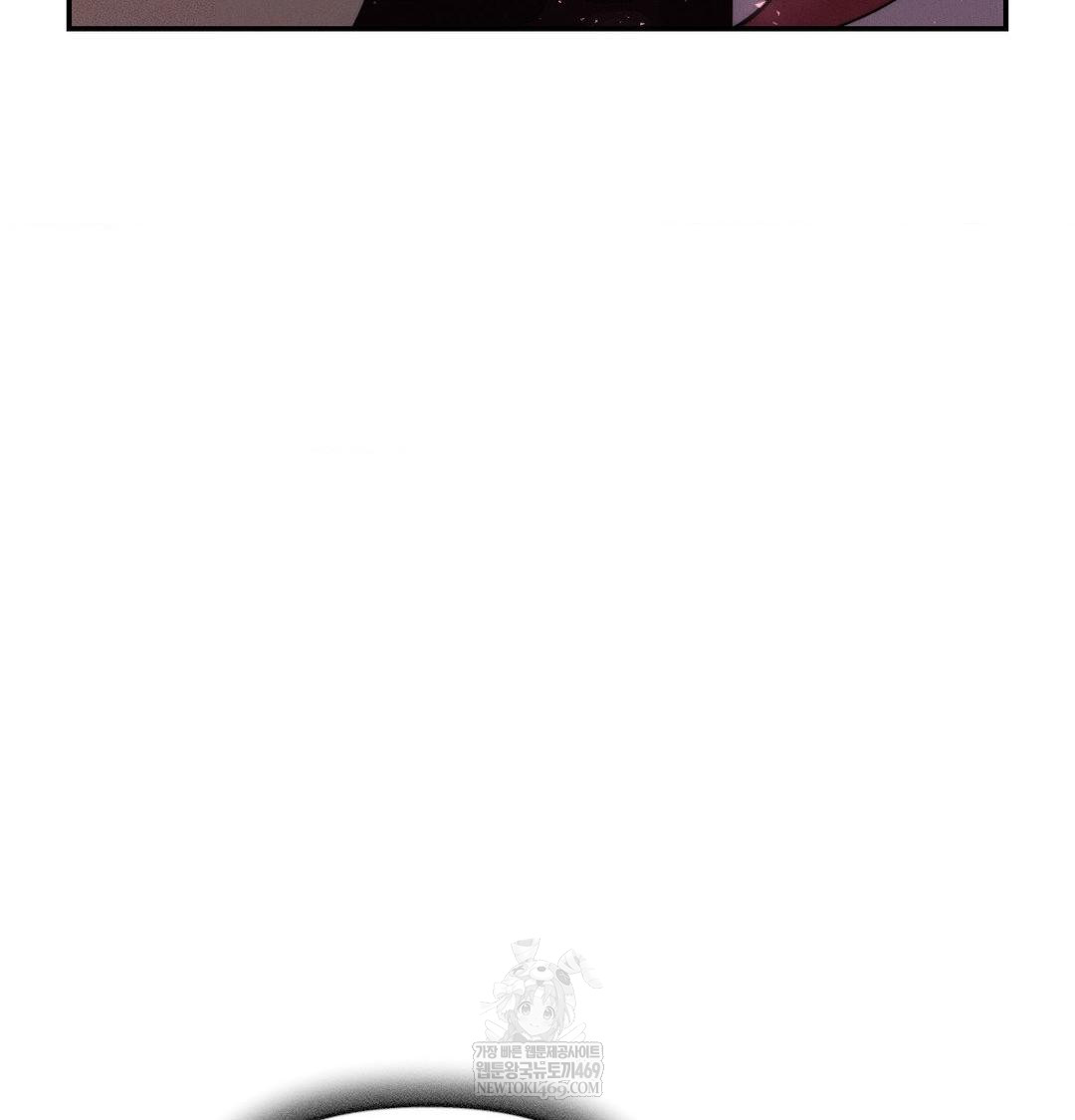 Happily Forever After Raw Chapter 25 - Page 153