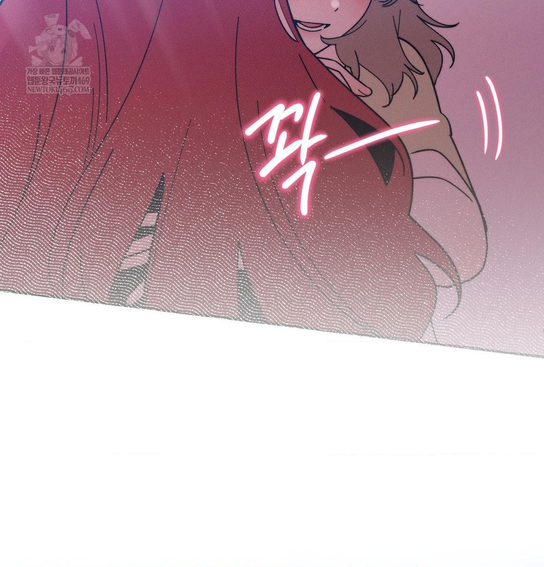 Happily Forever After Raw Chapter 25 - Page 163