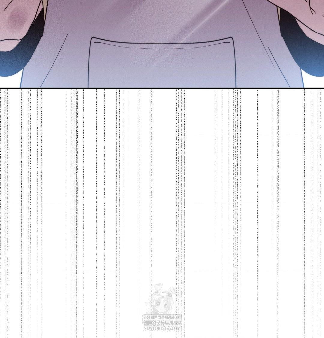 Happily Forever After Raw Chapter 25 - Page 170