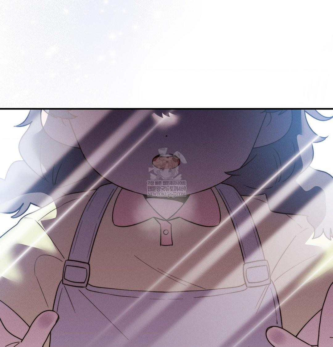 Happily Forever After Raw Chapter 25 - Page 171