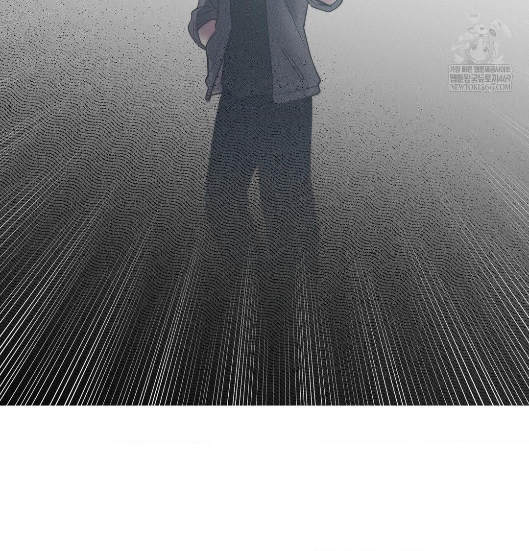 Happily Forever After Raw Chapter 25 - Page 175