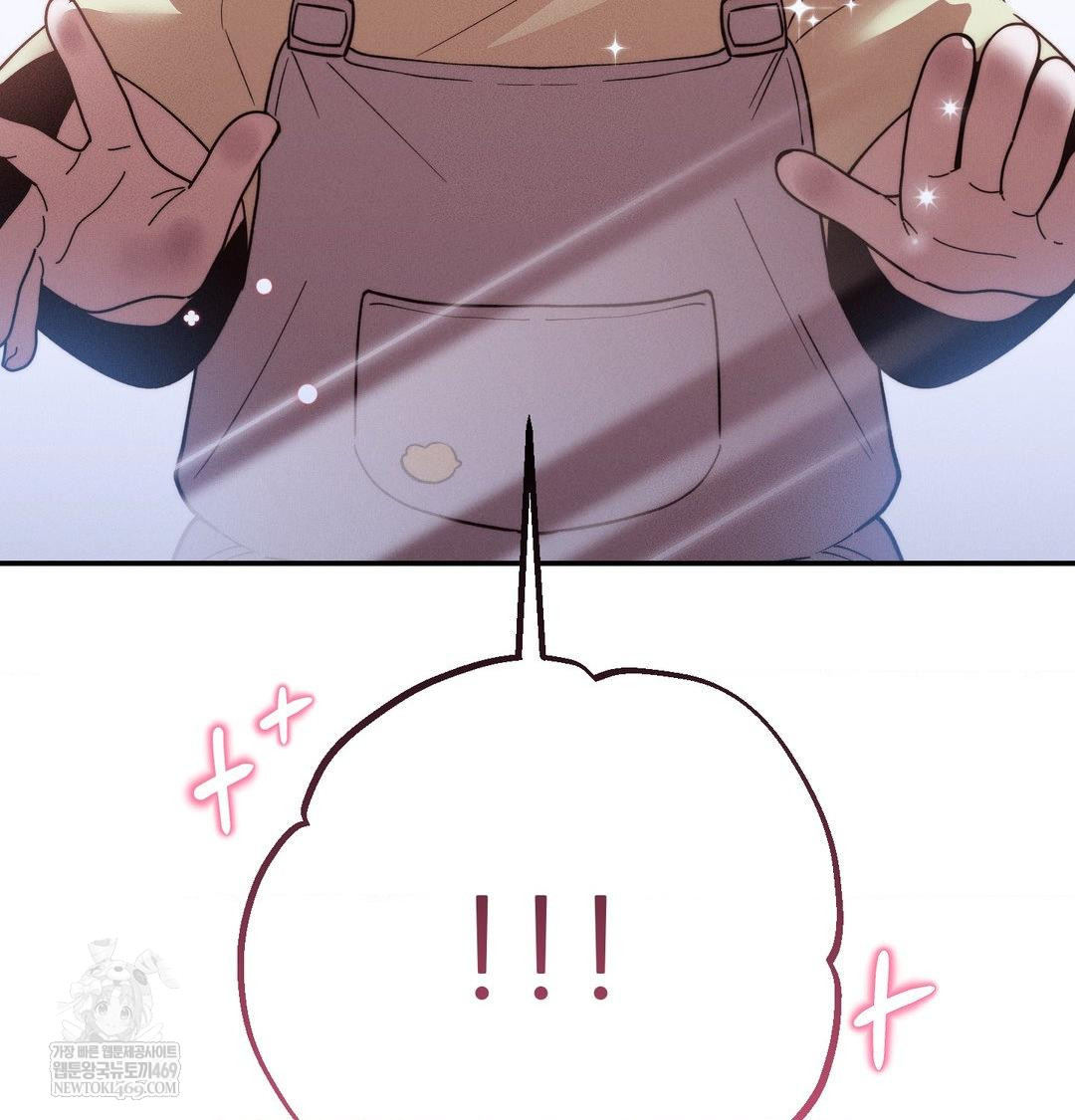 Happily Forever After Raw Chapter 25 - Page 176