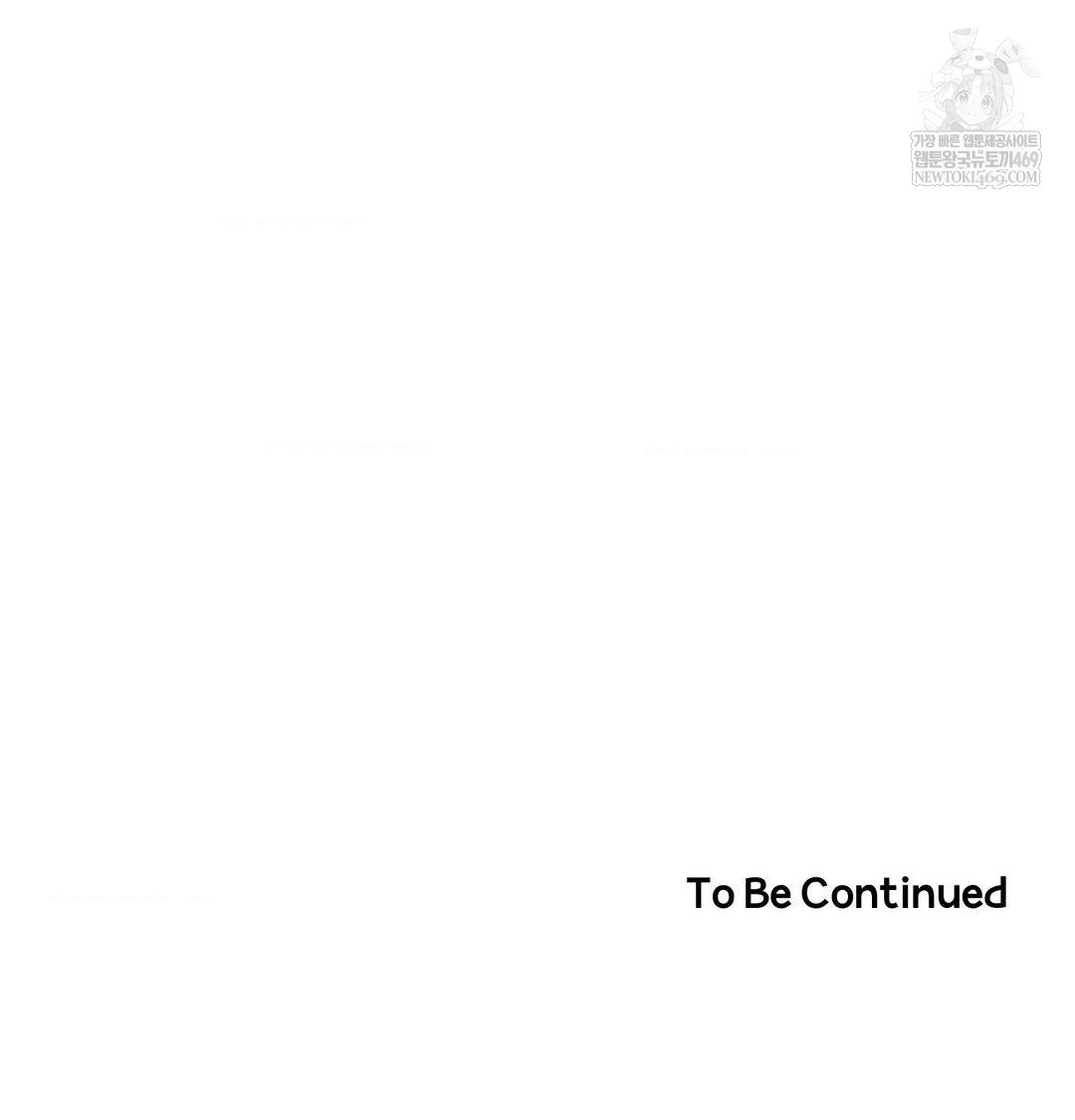 Happily Forever After Raw Chapter 25 - Page 180