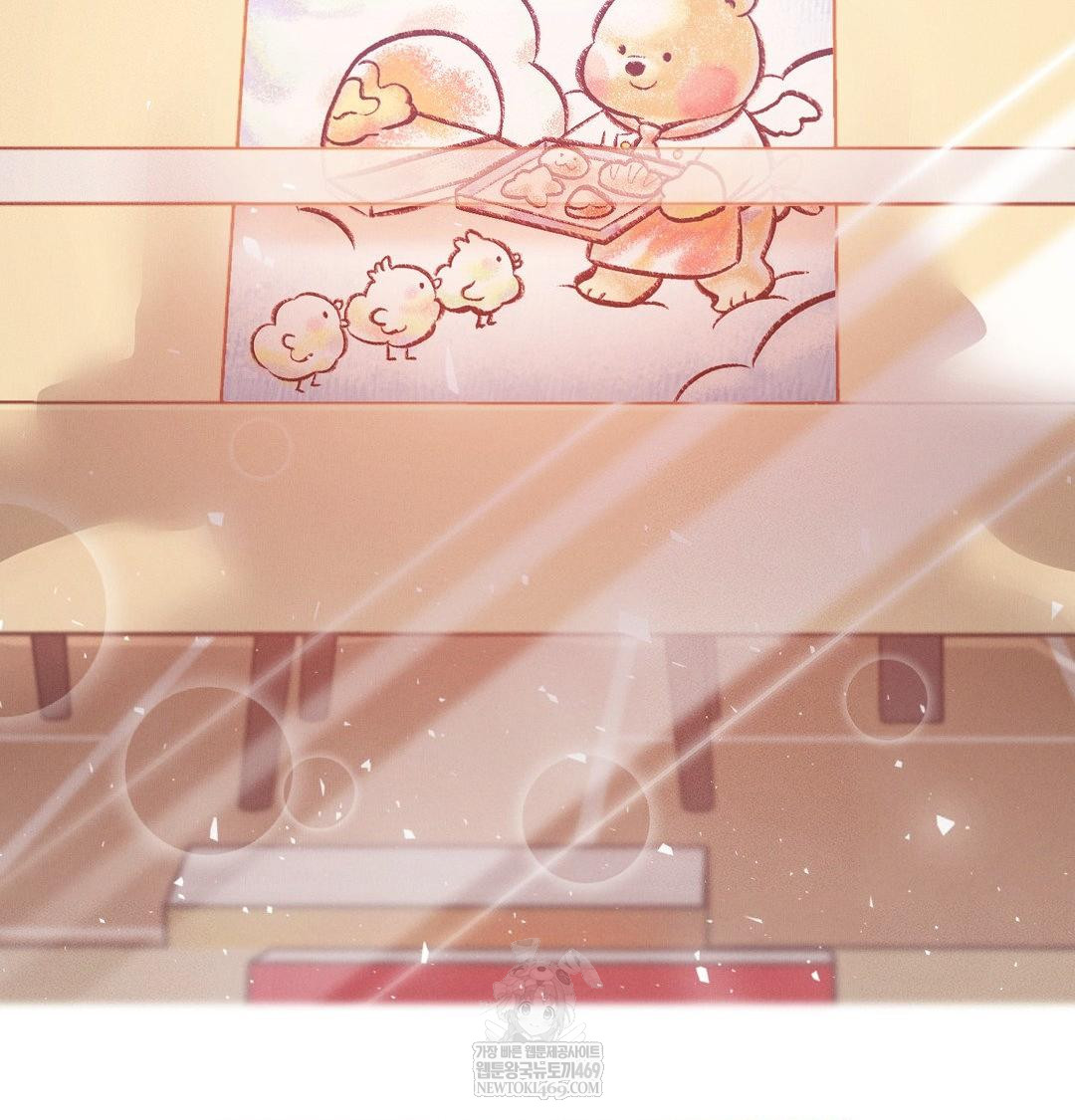 Happily Forever After Raw Chapter 25 - Page 181