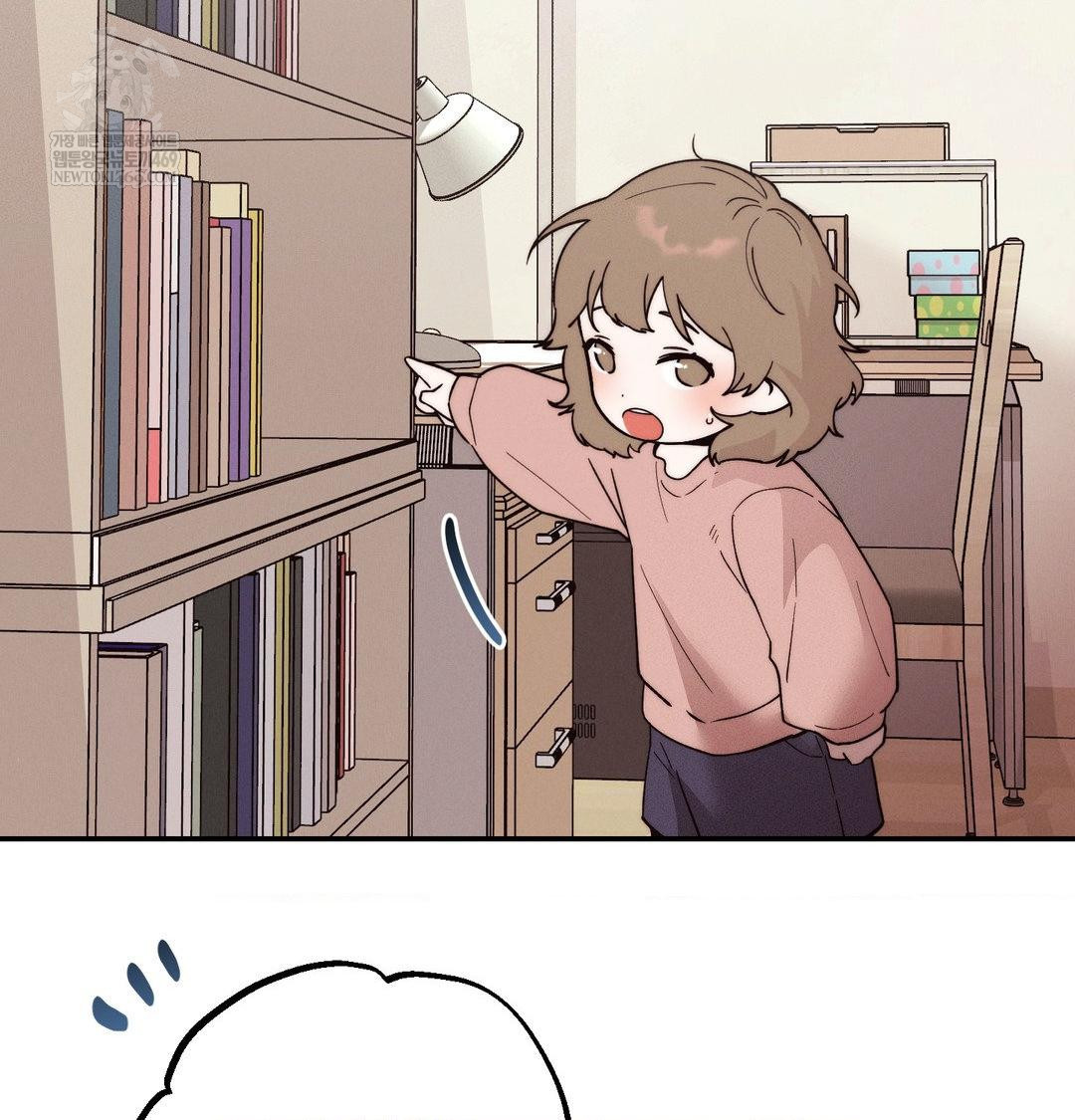 Happily Forever After Raw Chapter 25 - Page 32