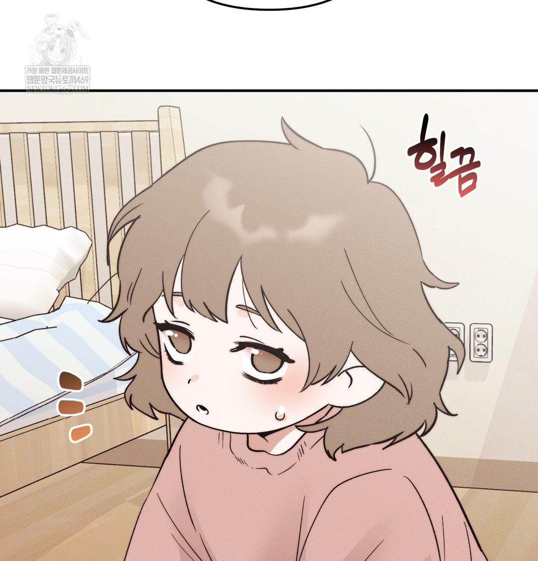 Happily Forever After Raw Chapter 25 - Page 37