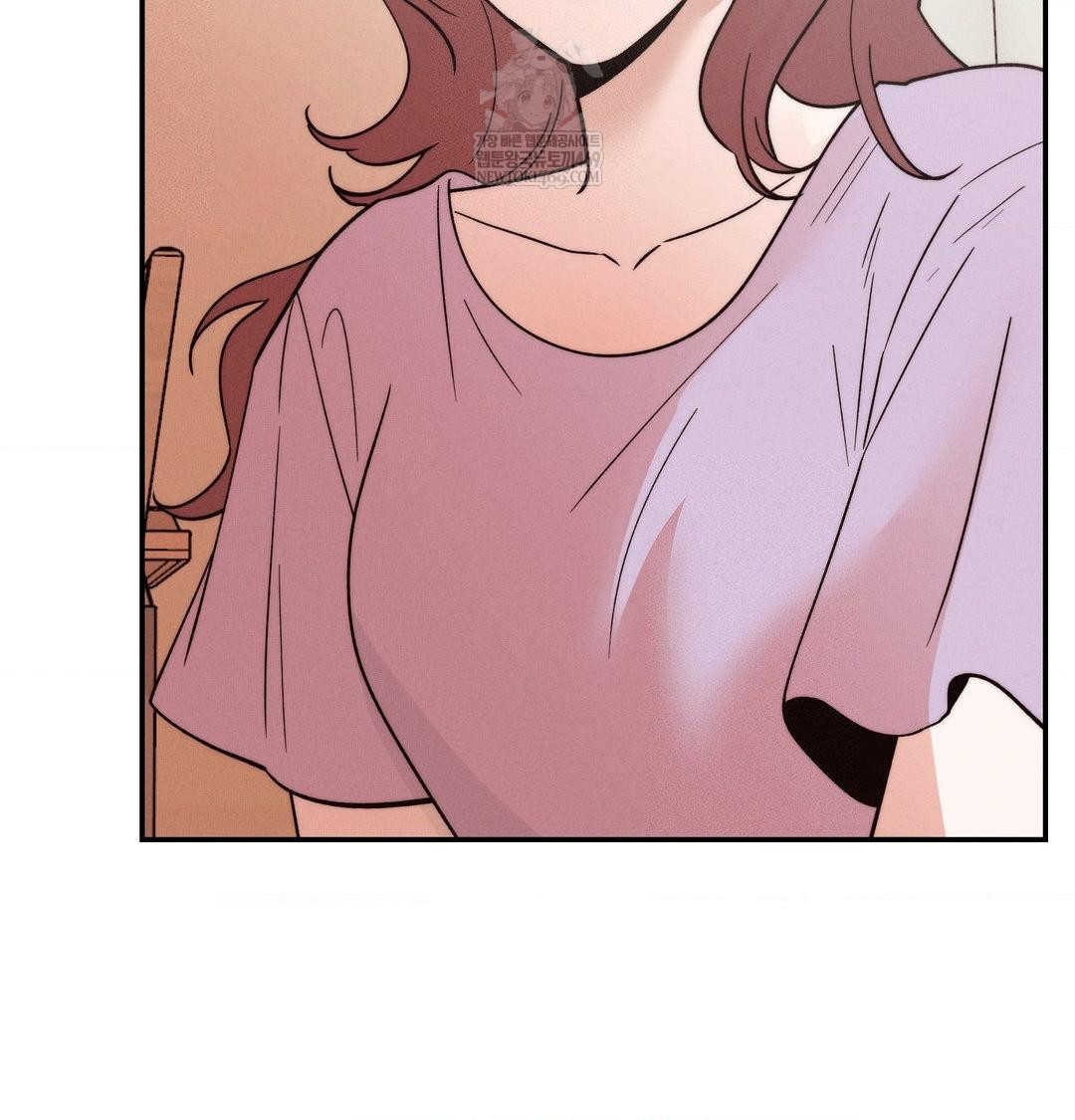 Happily Forever After Raw Chapter 25 - Page 50