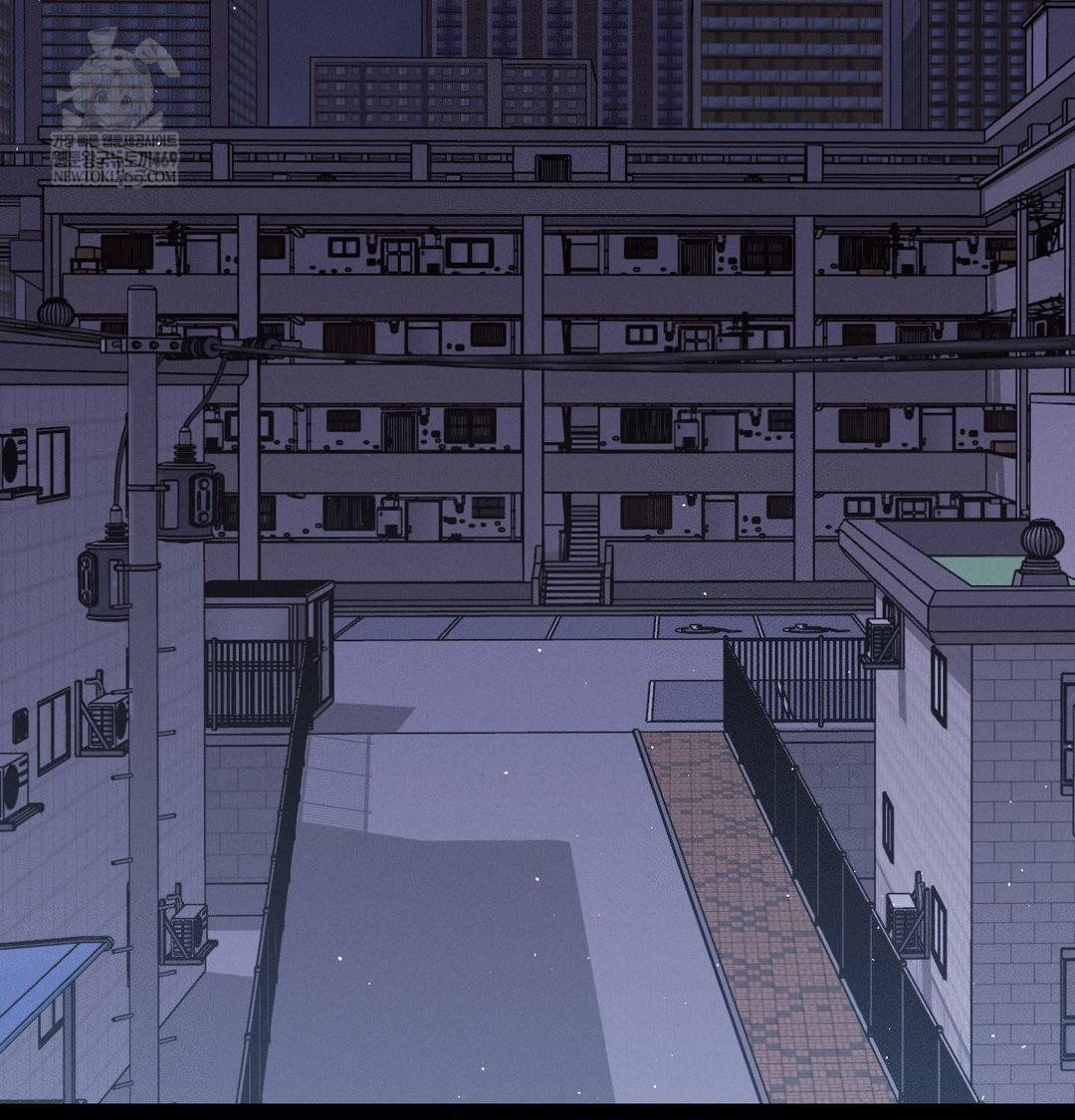 Happily Forever After Raw Chapter 25 - Page 63