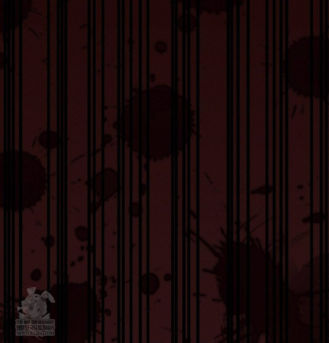 Happily Forever After Raw Chapter 25 - Page 70