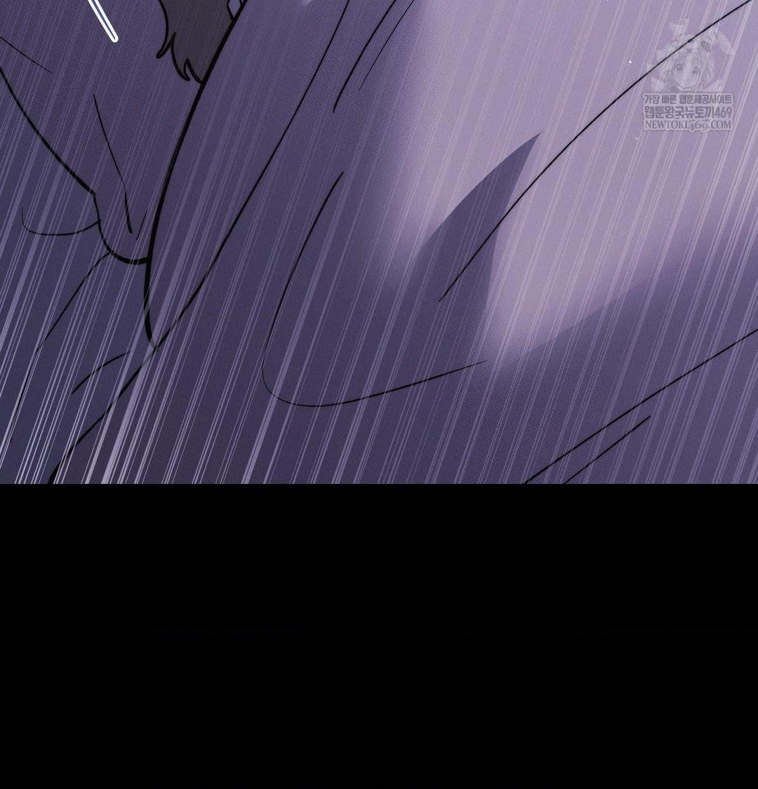 Happily Forever After Raw Chapter 25 - Page 72