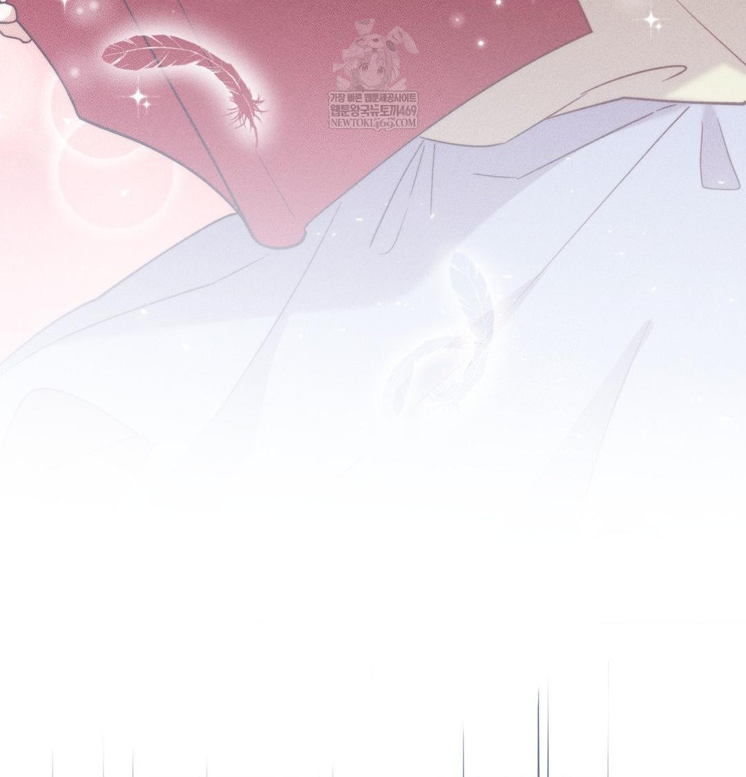 Happily Forever After Raw Chapter 25 - Page 94