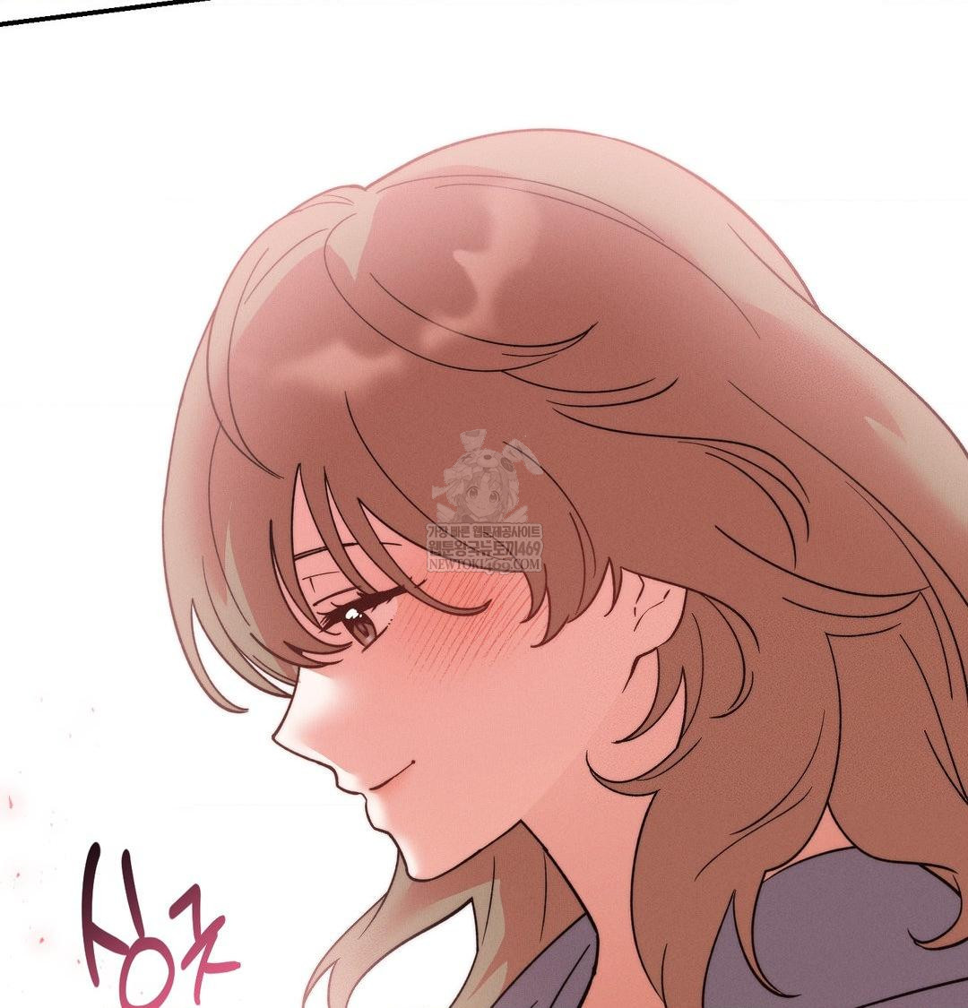 Happily Forever After Raw Chapter 26 - Page 105