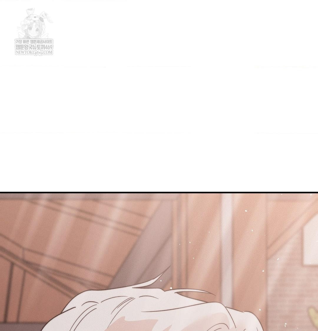 Happily Forever After Raw Chapter 26 - Page 133