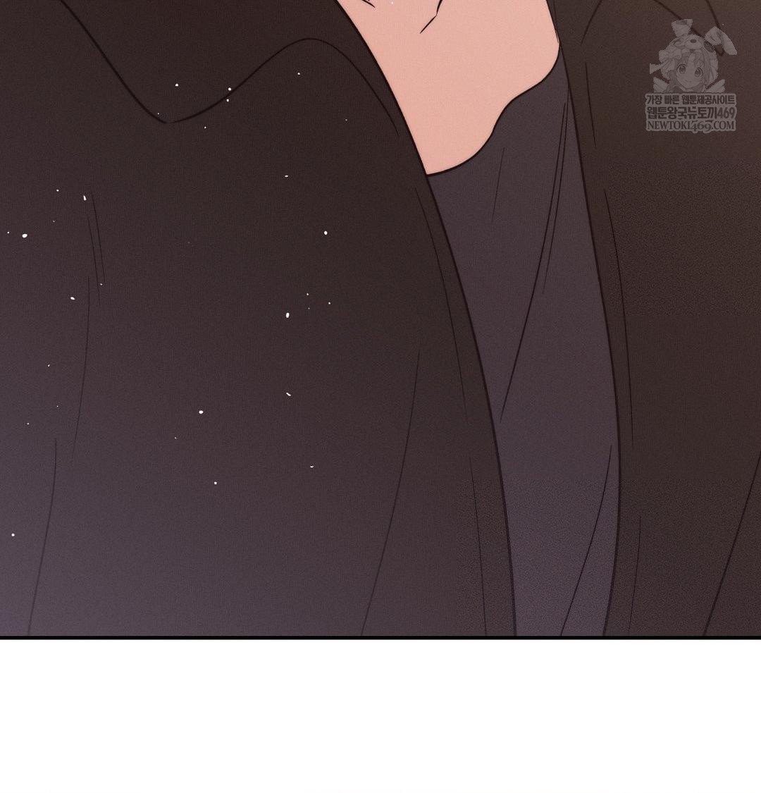 Happily Forever After Raw Chapter 26 - Page 135