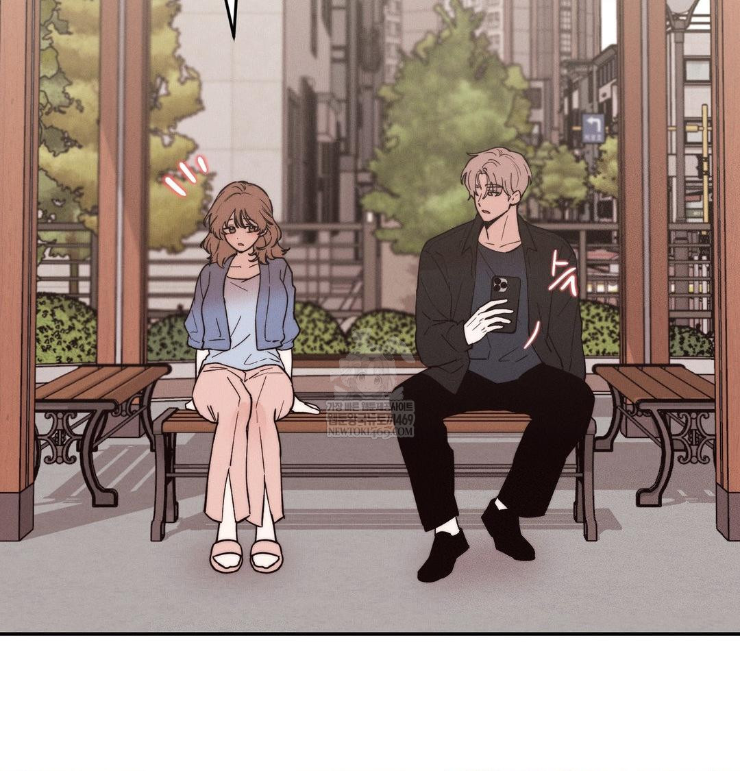 Happily Forever After Raw Chapter 26 - Page 160