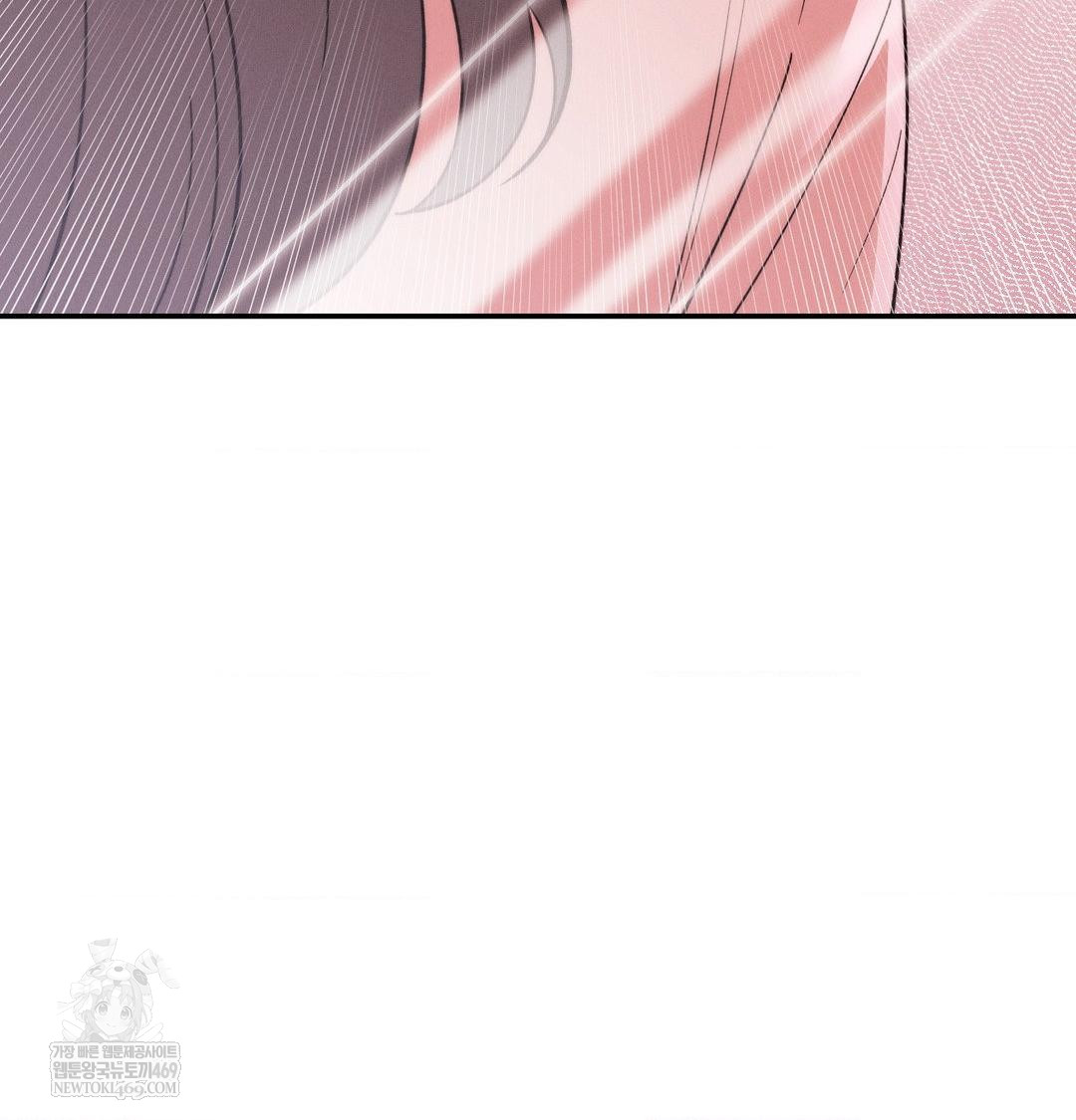 Happily Forever After Raw Chapter 26 - Page 164