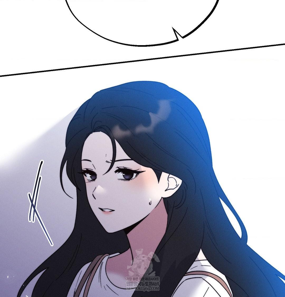 Happily Forever After Raw Chapter 26 - Page 179