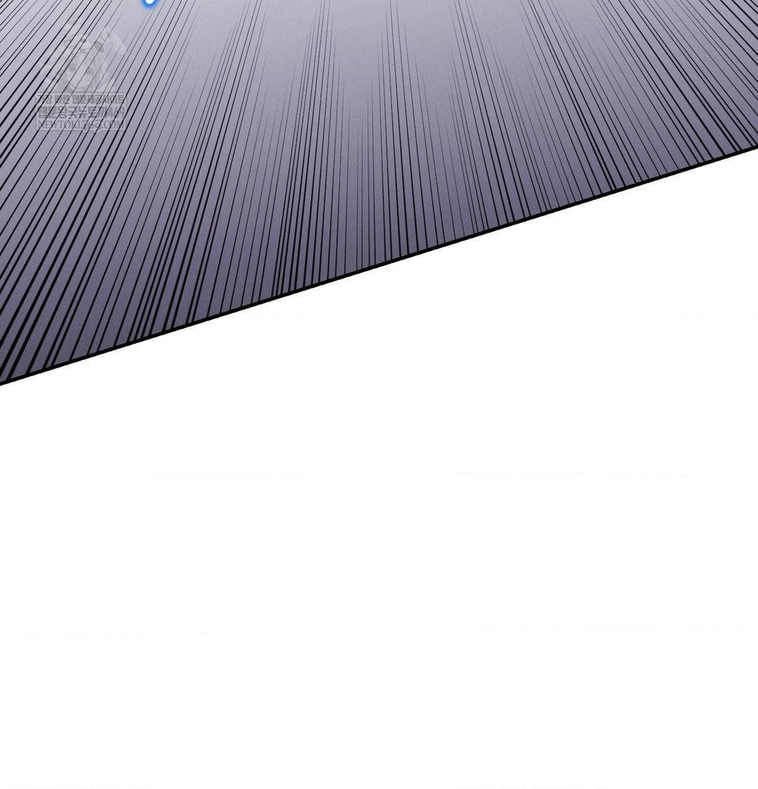 Happily Forever After Raw Chapter 26 - Page 187