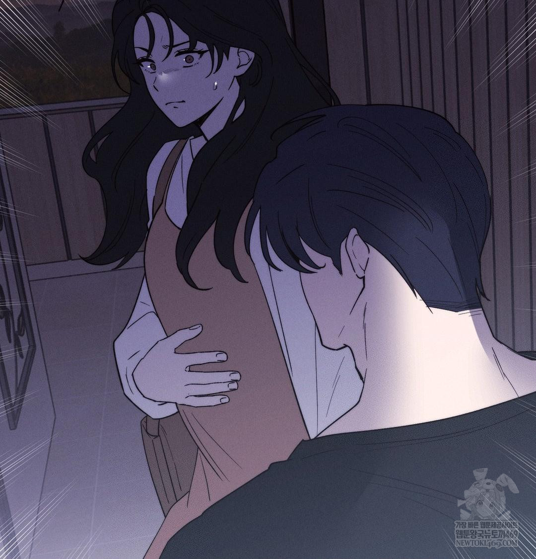 Happily Forever After Raw Chapter 26 - Page 189