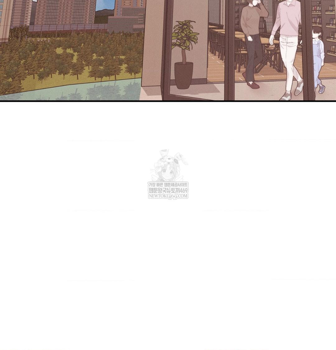 Happily Forever After Raw Chapter 26 - Page 2