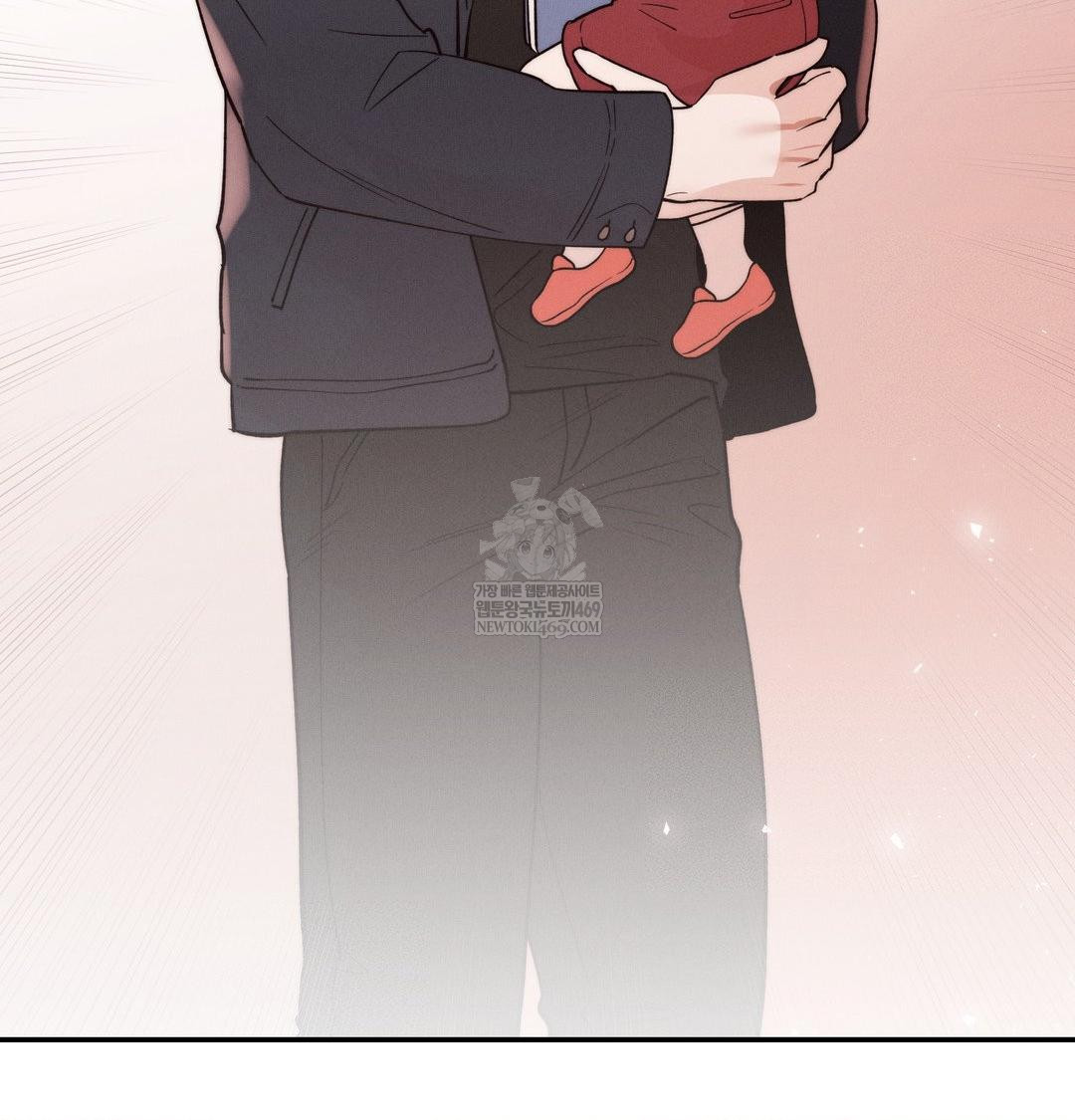 Happily Forever After Raw Chapter 26 - Page 33