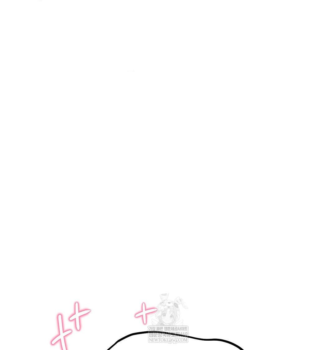 Happily Forever After Raw Chapter 26 - Page 37