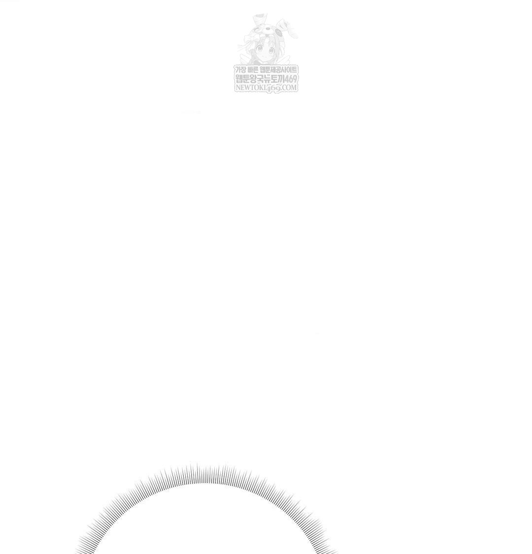 Happily Forever After Raw Chapter 26 - Page 44