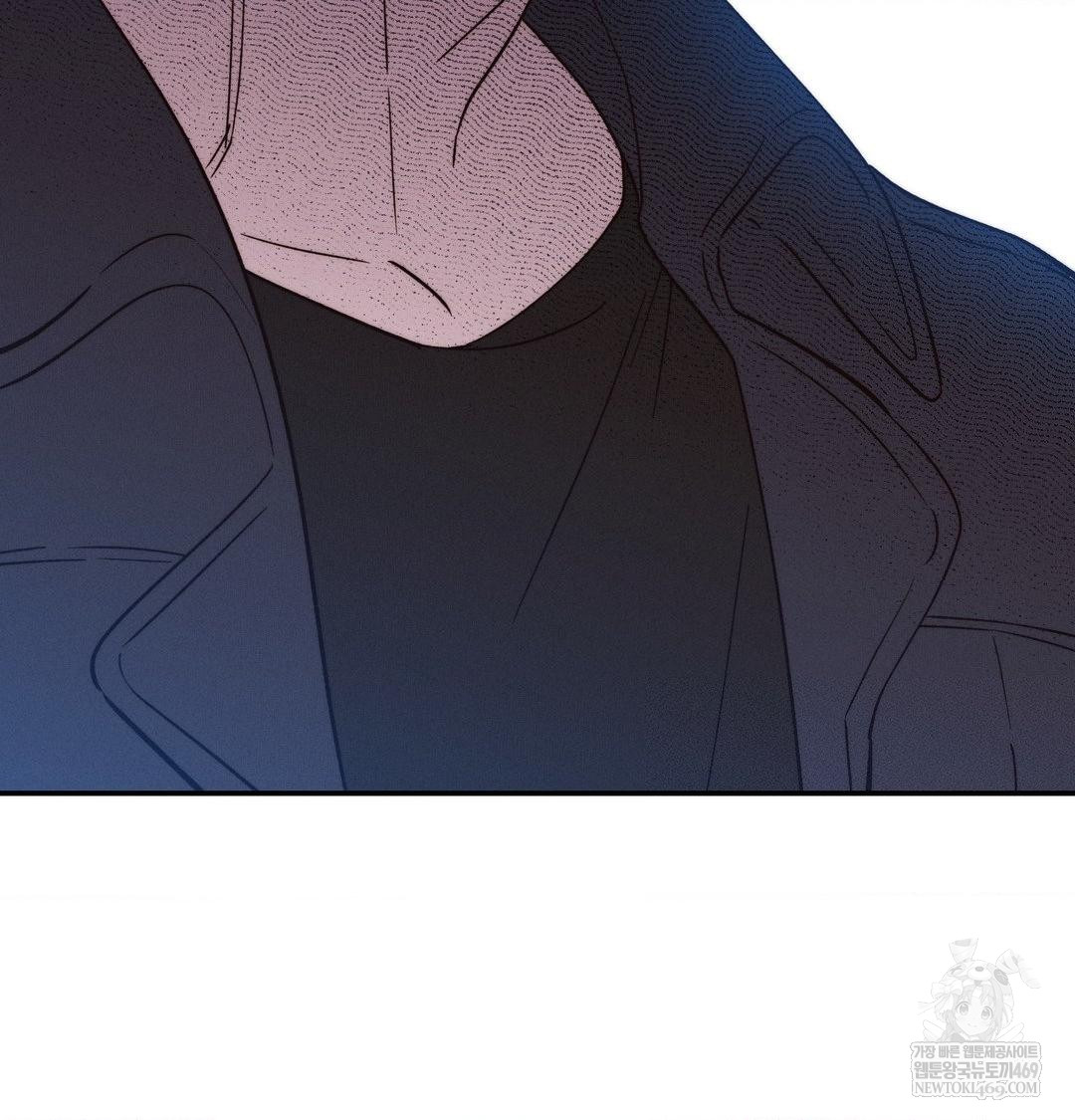 Happily Forever After Raw Chapter 26 - Page 46