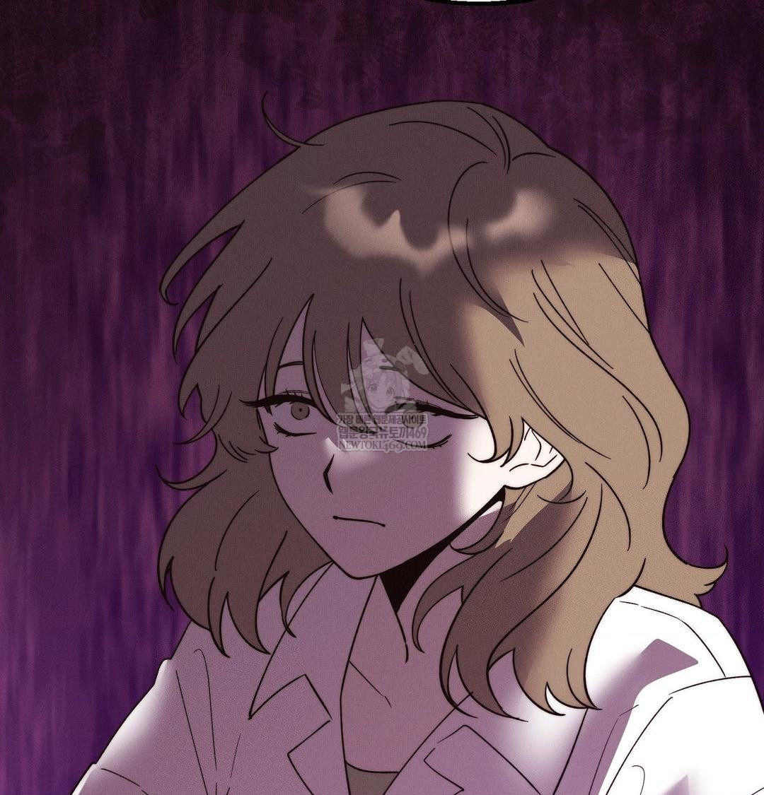 Happily Forever After Raw Chapter 26 - Page 49