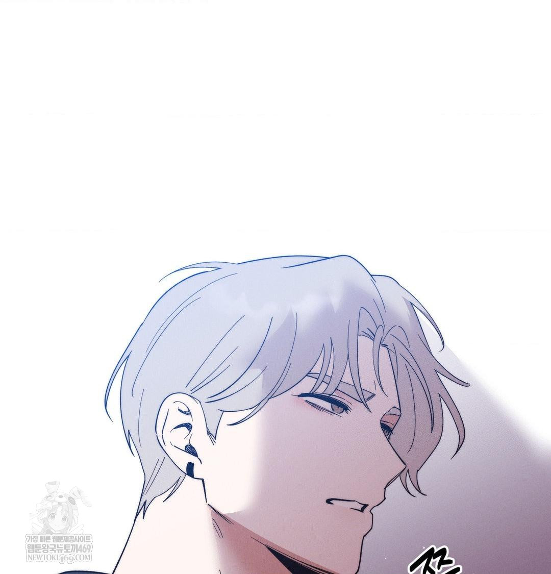 Happily Forever After Raw Chapter 26 - Page 51