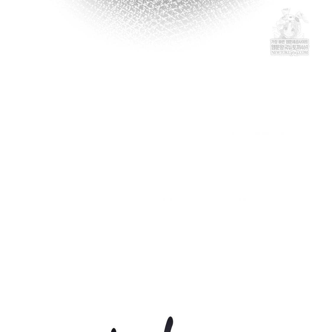 Happily Forever After Raw Chapter 26 - Page 54