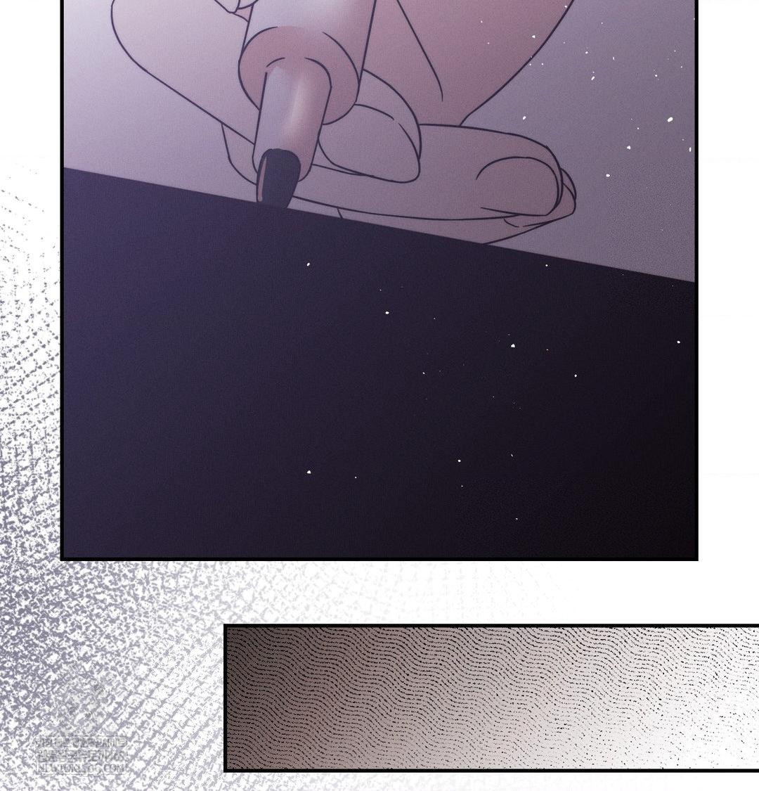 Happily Forever After Raw Chapter 26 - Page 56