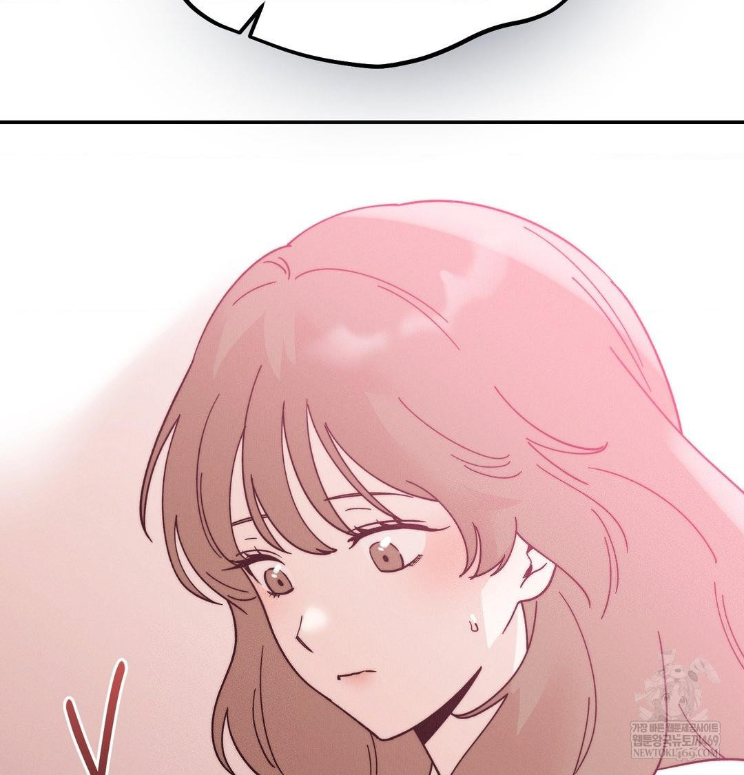 Happily Forever After Raw Chapter 26 - Page 82