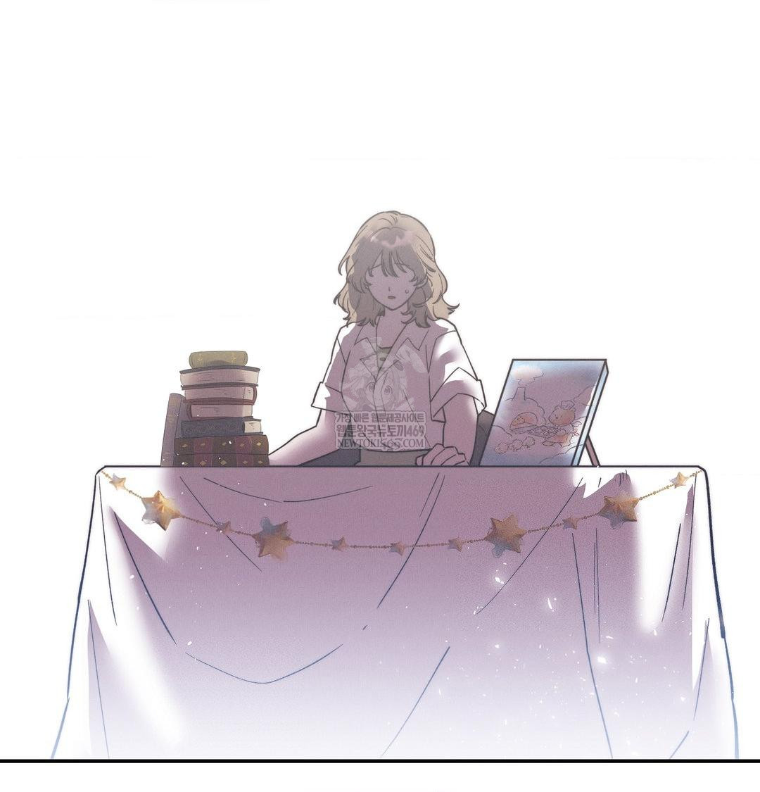 Happily Forever After Raw Chapter 26 - Page 86