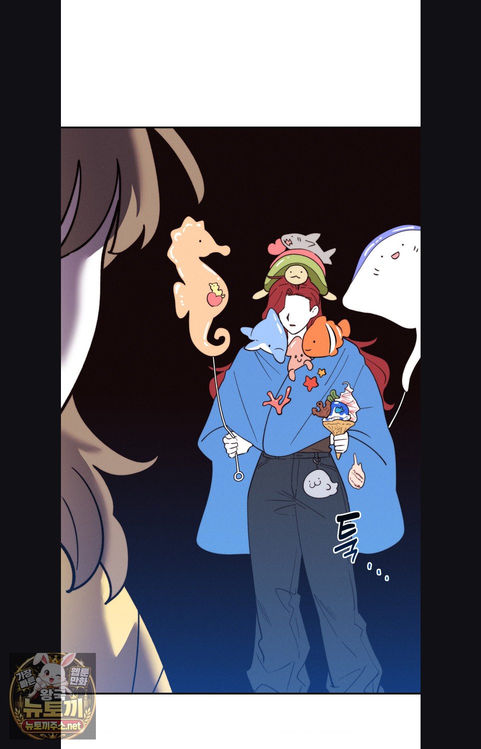 Happily Forever After Raw Chapter 27 - Page 95