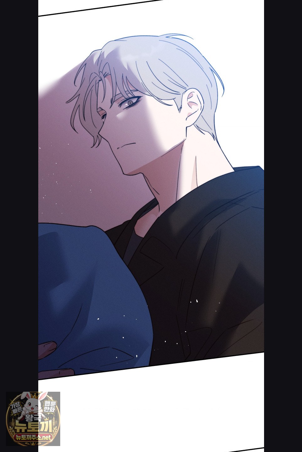 Happily Forever After Raw Chapter 28 - Page 19