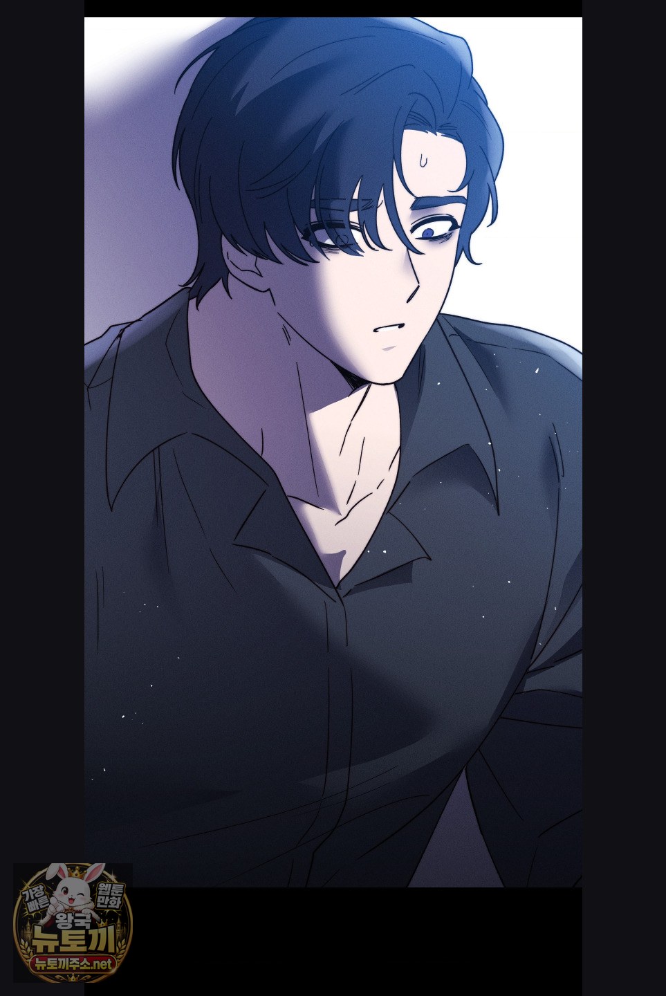 Happily Forever After Raw Chapter 29 - Page 28