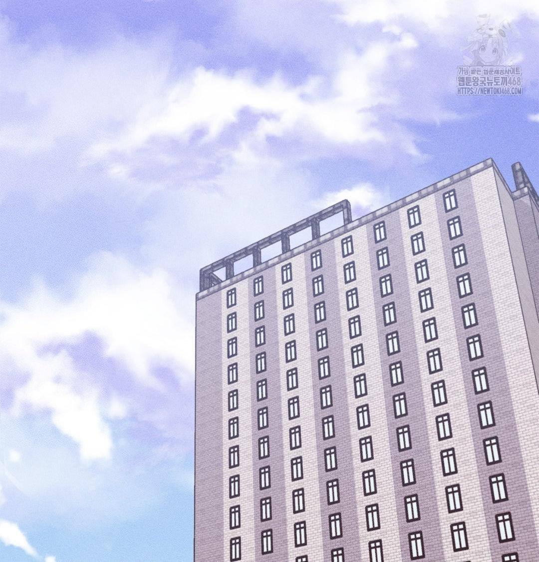 Happily Forever After Raw Chapter 3 - Page 123