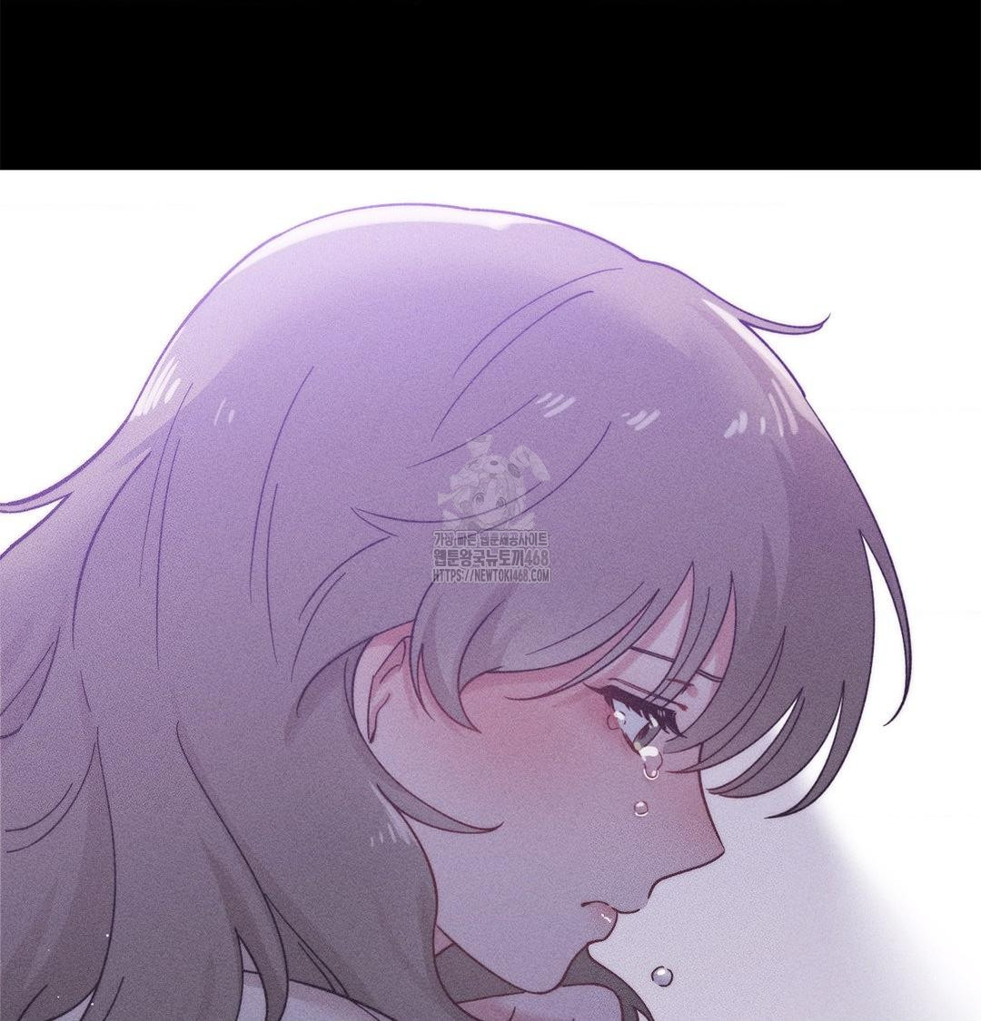 Happily Forever After Raw Chapter 3 - Page 14