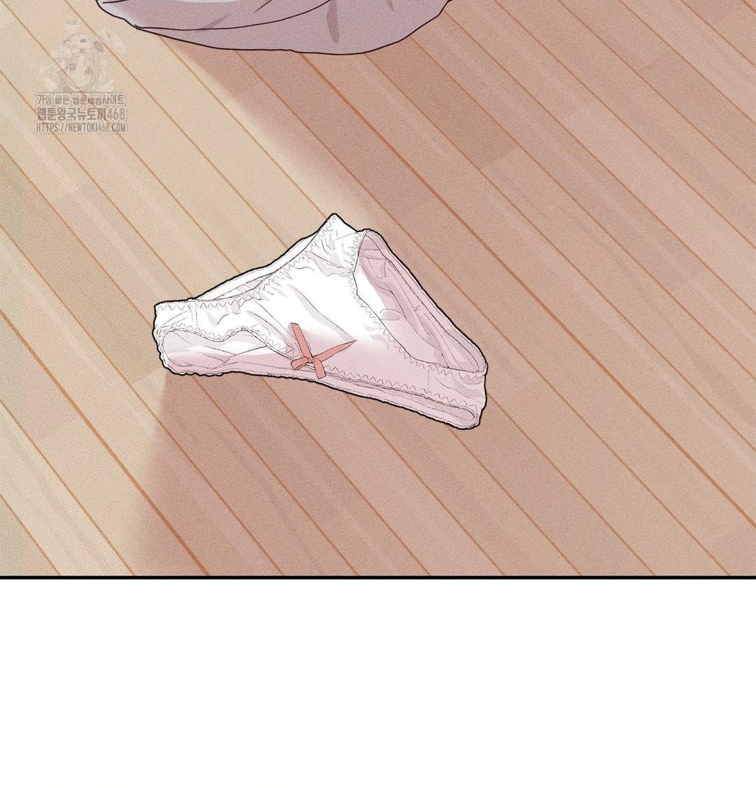 Happily Forever After Raw Chapter 3 - Page 149