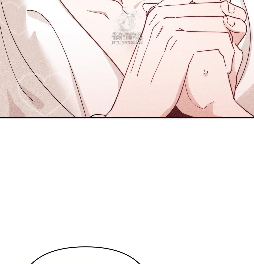 Happily Forever After Raw Chapter 3 - Page 50