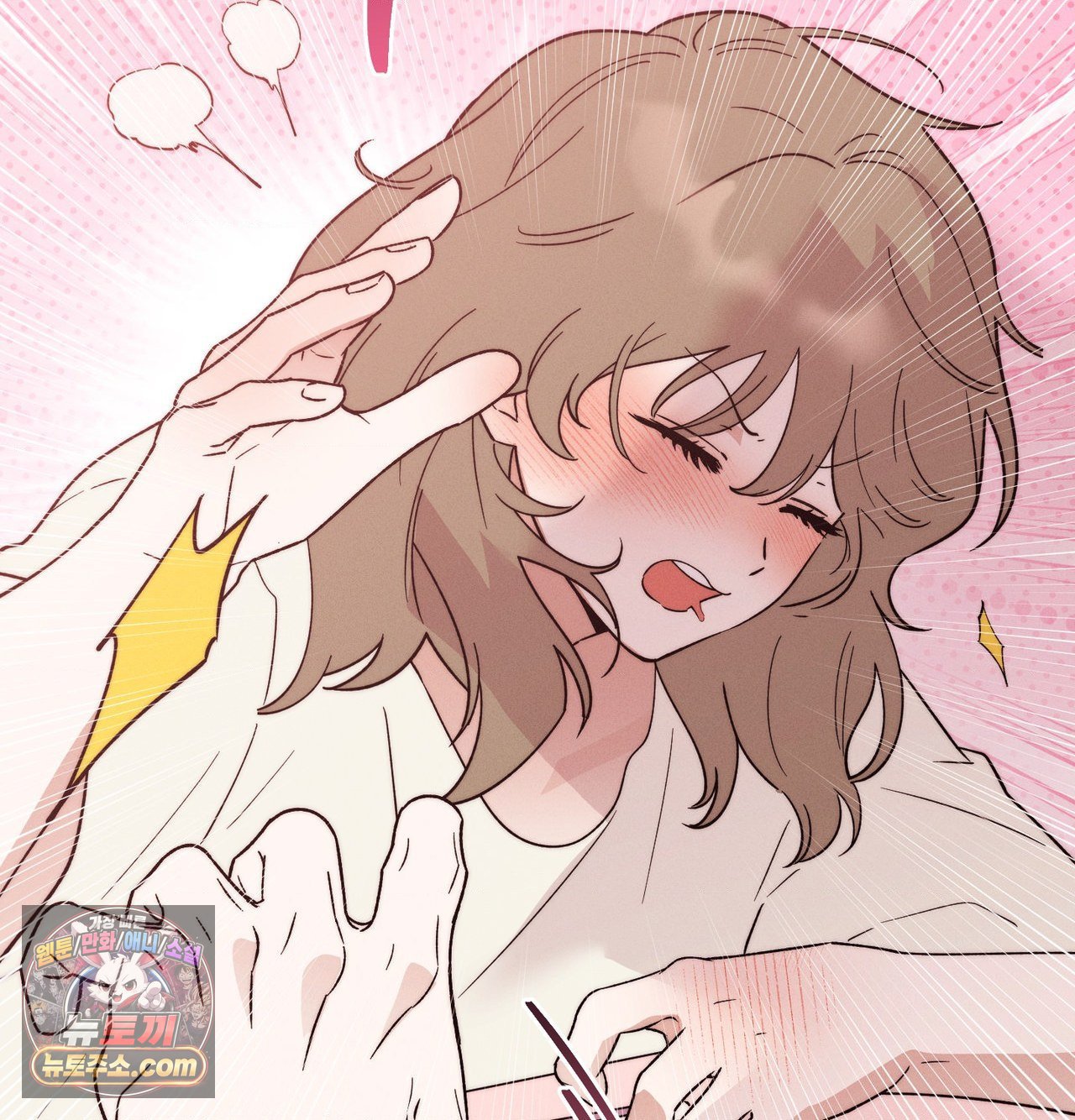 Happily Forever After Raw Chapter 30 - Page 101