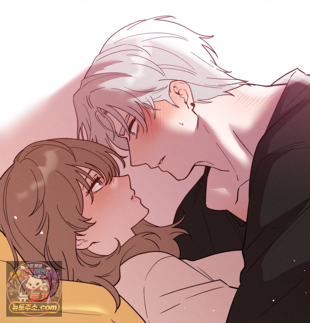 Happily Forever After Raw Chapter 30 - Page 145