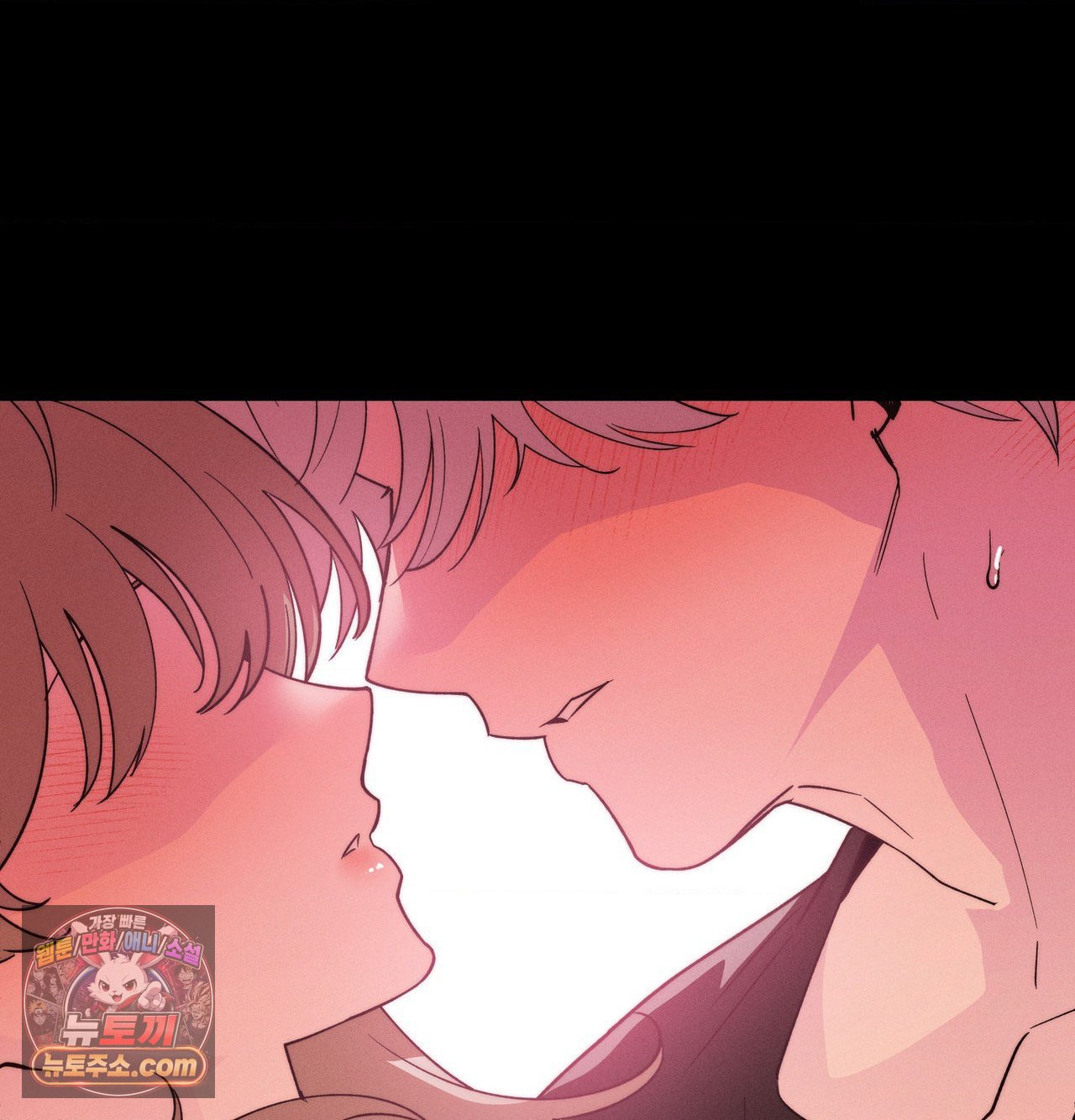 Happily Forever After Raw Chapter 30 - Page 147