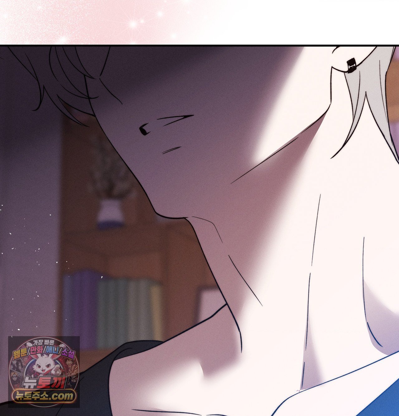 Happily Forever After Raw Chapter 30 - Page 72