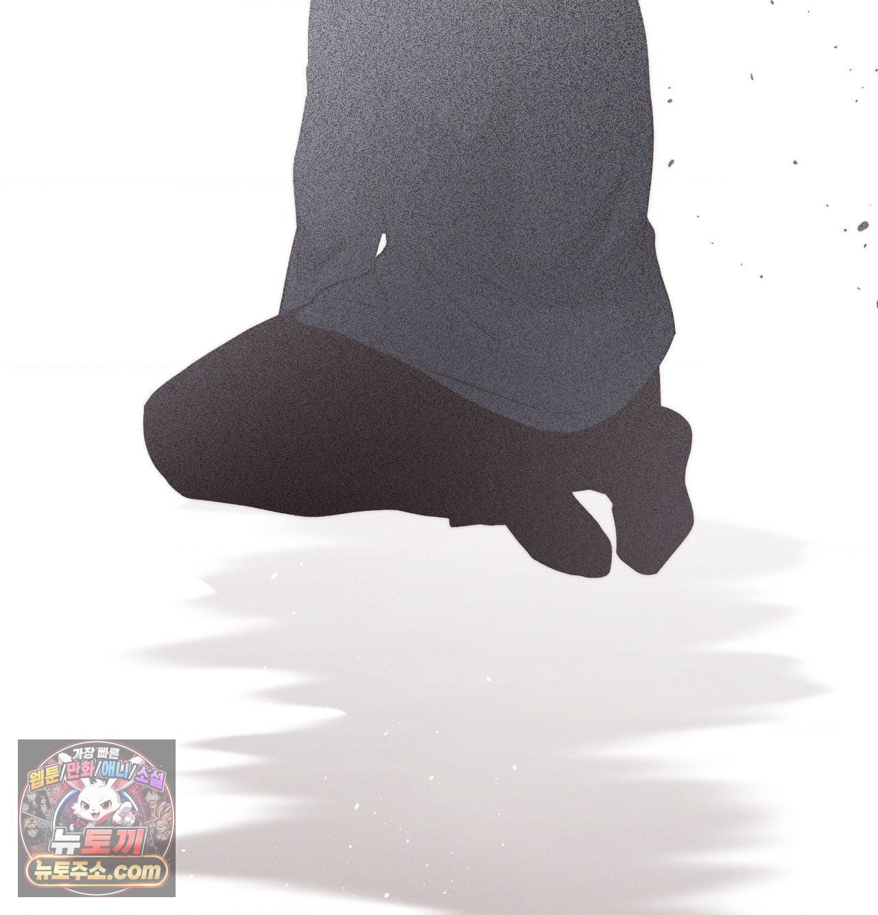 Happily Forever After Raw Chapter 30 - Page 84