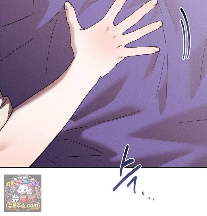 Happily Forever After Raw Chapter 31 - Page 102